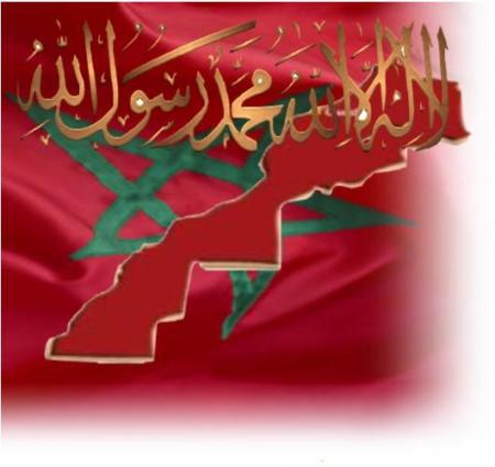 love maroc